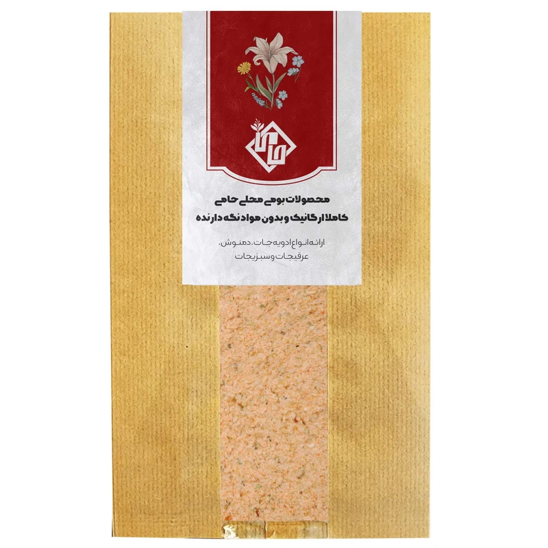 ادویه سیب زمینی سرخ کرده با پنیر پیزارلاپا حامی - 500 گرم