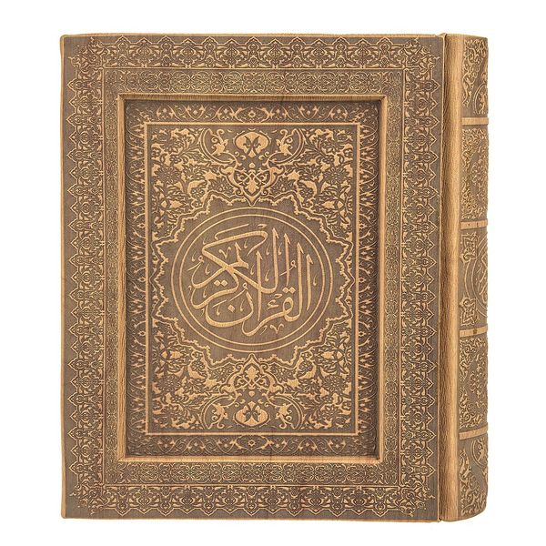 کتاب قرآن کریم کتاب قرآن کریم