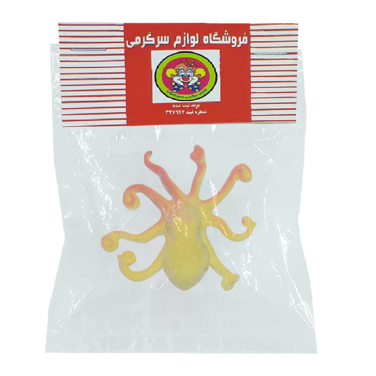 ابزار شوخی دنیای سرگرمی های کمیاب مدل اختاپوس ژله ایی ابزار شوخی دنیای سرگرمی های کمیاب مدل اختاپوس ژله ایی