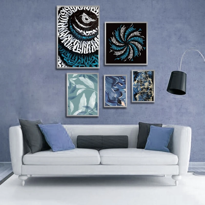 تابلو بکلیت طرح خطاطی و نقاشی برگ مدل SI-2683 مجموعه 5 عددی