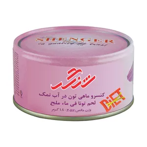 کنسرو ماهی تون در آب نمک شنگر-180 گرم