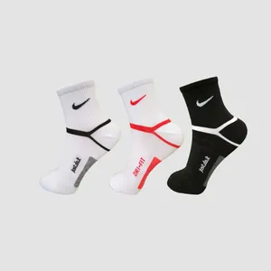 جوراب ورزشی مردانه مدل اسپرت طرح 601 مجموعه 3 عددی