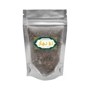 چای دارجلینگ آسام نوبهار - 1 کیلوگرم