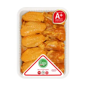 مخلوط بال و بازو کبابی مهیا پروتئین - 0.9 کیلوگرم