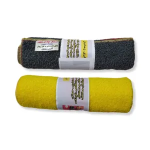 دستمال آشپزخانه زمانیان مدل میکروفایبر کد pc2 بسته دو عددی