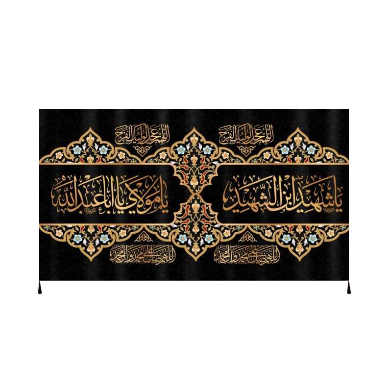 پرچم مدل محرم امام حسین کد 18584141234