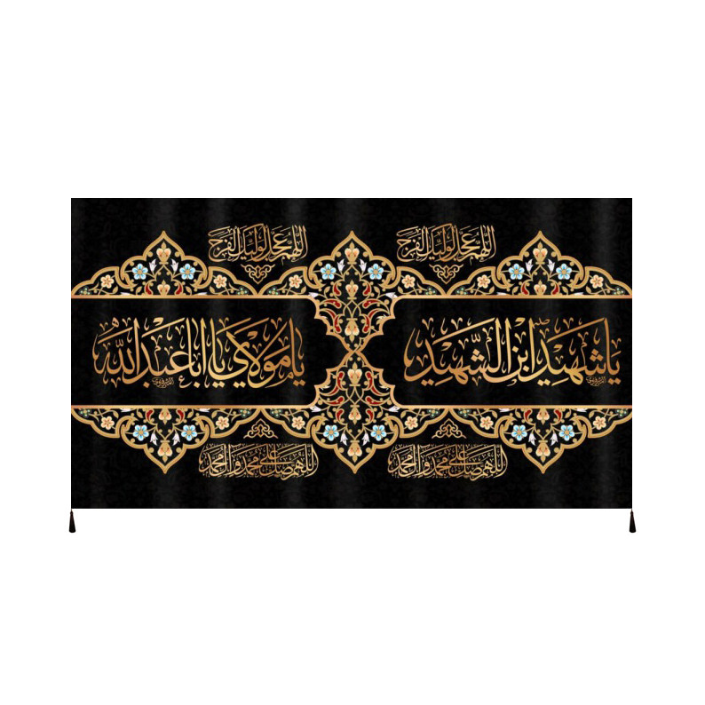 پرچم مدل محرم امام حسین کد 18584141234