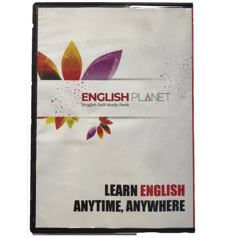 نرم افزار آموزشی زبان انگلیسی بزرگسالان نشر English Planet