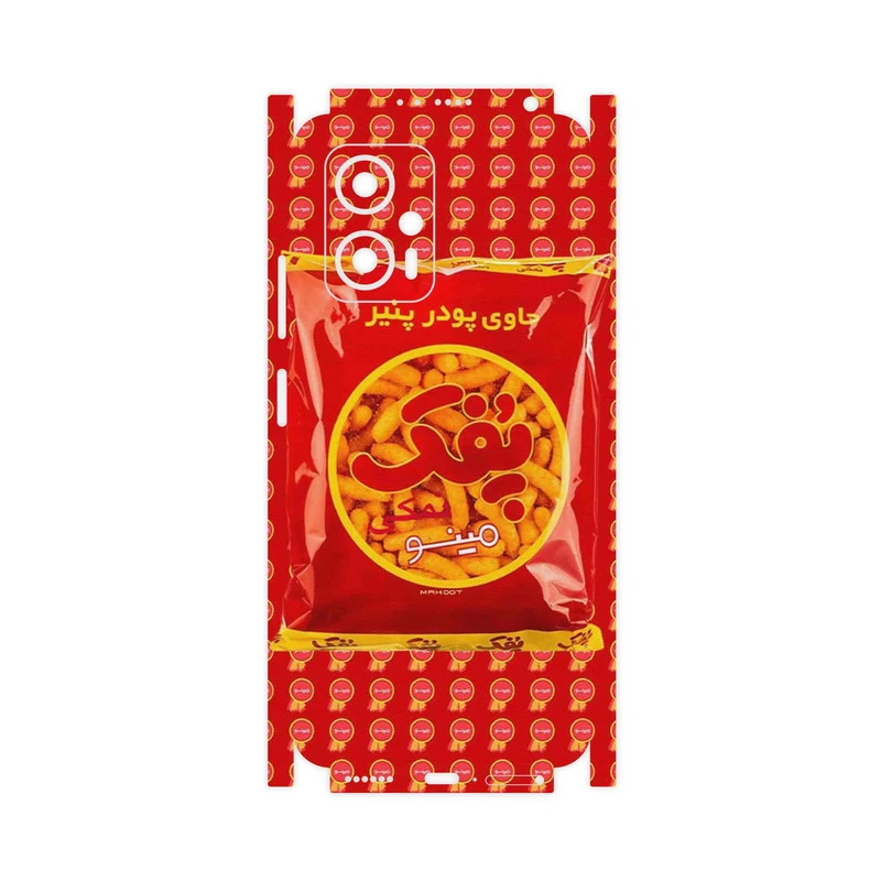 برچسب پوششی ماهوت مدل Puffy Nostalgia-FullSkin مناسب برای گوشی موبایل شیائومی Poco X4 GT