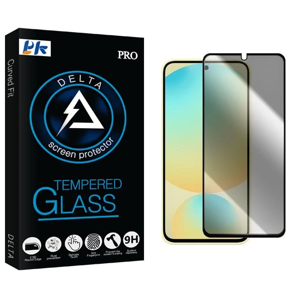 محافظ صفحه نمایش حریم شخصی پی کی مدل Delta2 مناسب برای گوشی موبایل سامسونگ Galaxy S24 Fe