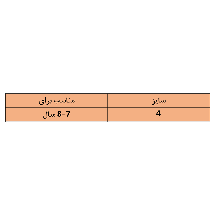 جوراب بچگانه بونیکسا مدل BX15-4 بسته 3 عددی