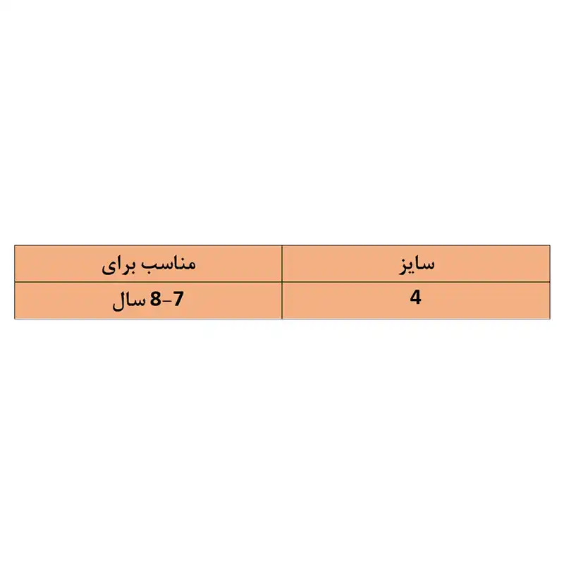 جوراب بچگانه مدل BX16-4 مجموعه 3 عددی