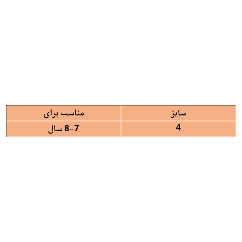 جوراب بچگانه بونیکسا مدل BX20-4 مجموعه 3 عددی