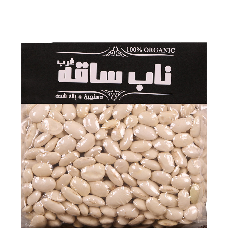 لوبیا سفید ناب ساقه- 700 گرم