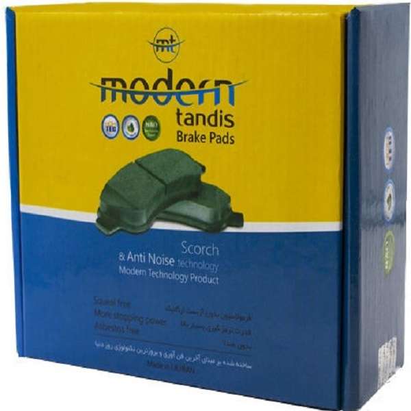 لنت ترمز عقب مدرن تندیس کد MT032 مناسب برای سمند ملی