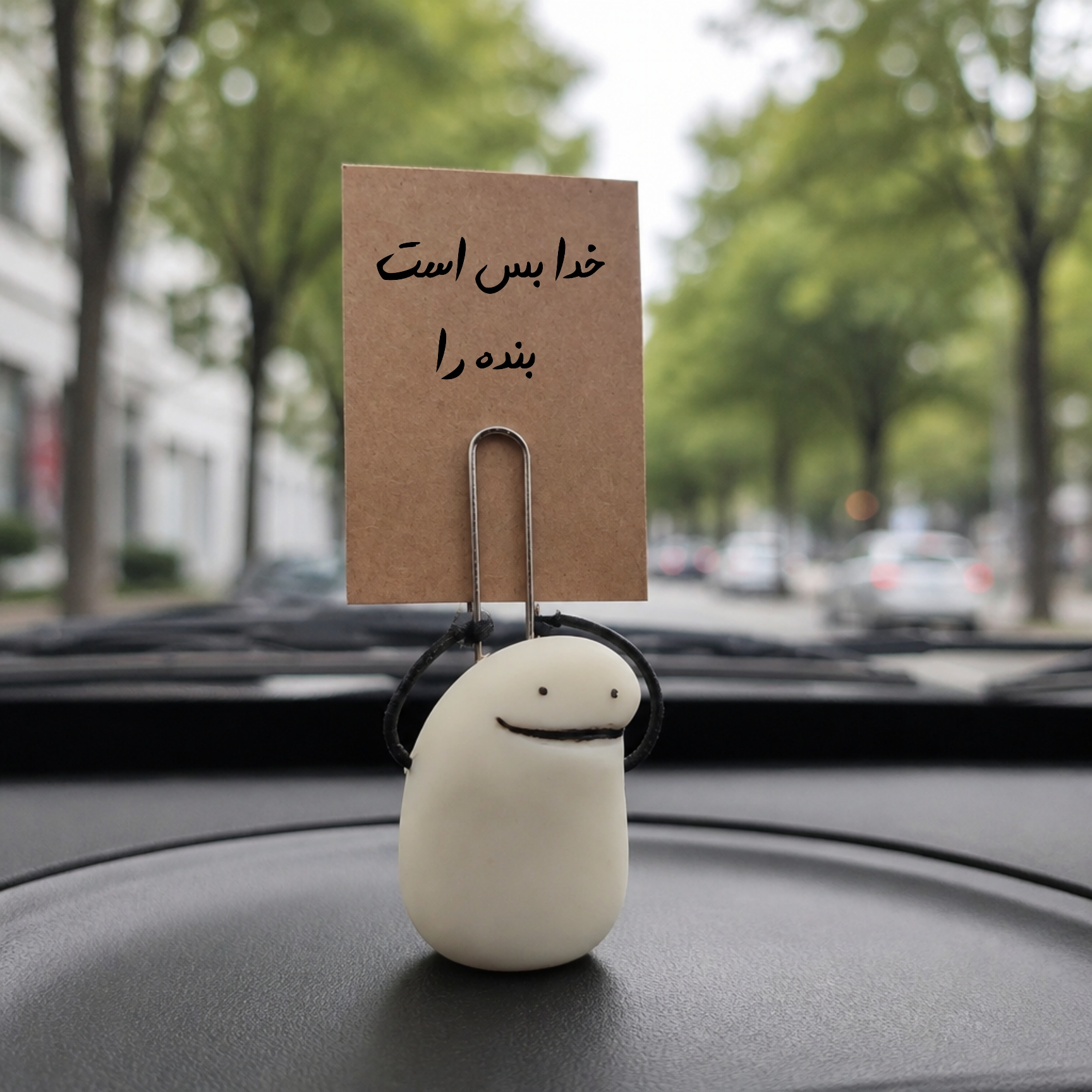 عروسک رو داشبوردی طرح میقولی نگهدارنده برگه عروسک رو داشبوردی طرح میقولی نگهدارنده برگه