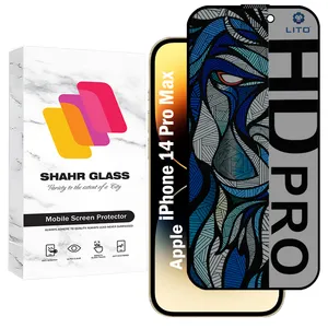 Shahr Glass LITOPRV Privacy Screen Protector Suitable For Apple iPhone 14 Pro Max