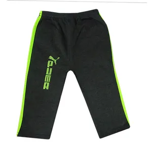 شلوار پسرانه کد PU-21