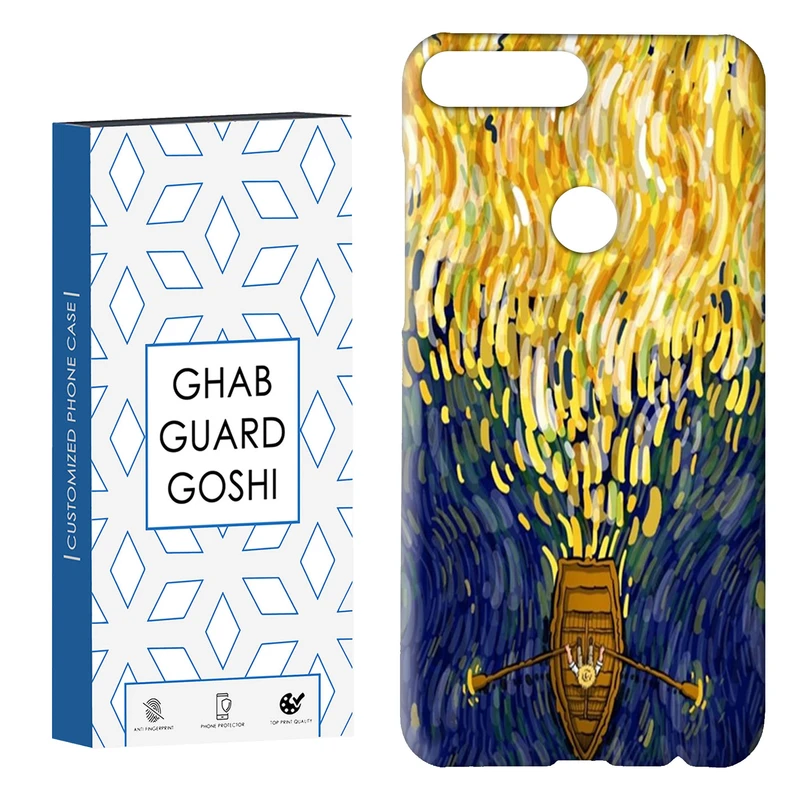 کاور قاب گارد گوشی طرح ونگوگ کد Dimo437- مناسب برای گوشی موبایل هوآوی Y7 2018 / Y7 Prime 2018 / آنر 7C