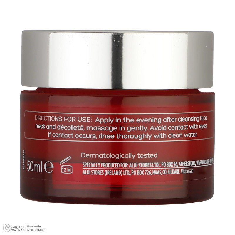 کرم ضد چروک شب لاکورا مدل MIMOXX حجم 50 میلی لیتر