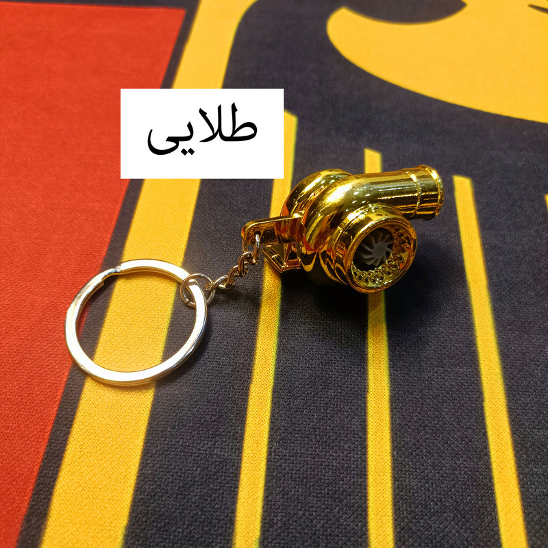 جاکلیدی طرح توربو مدل FELEZI