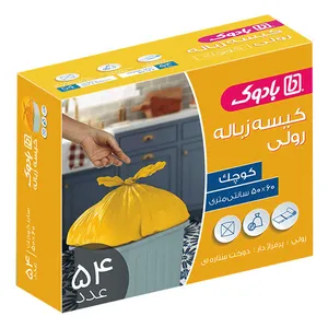 Badook S54 Garbage Bag - Pack Of 54