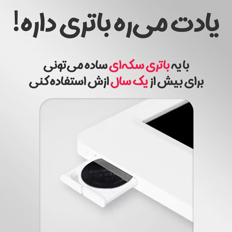 کاغذ دیجیتالی شیائومی مدل SKU:DZN4010CN