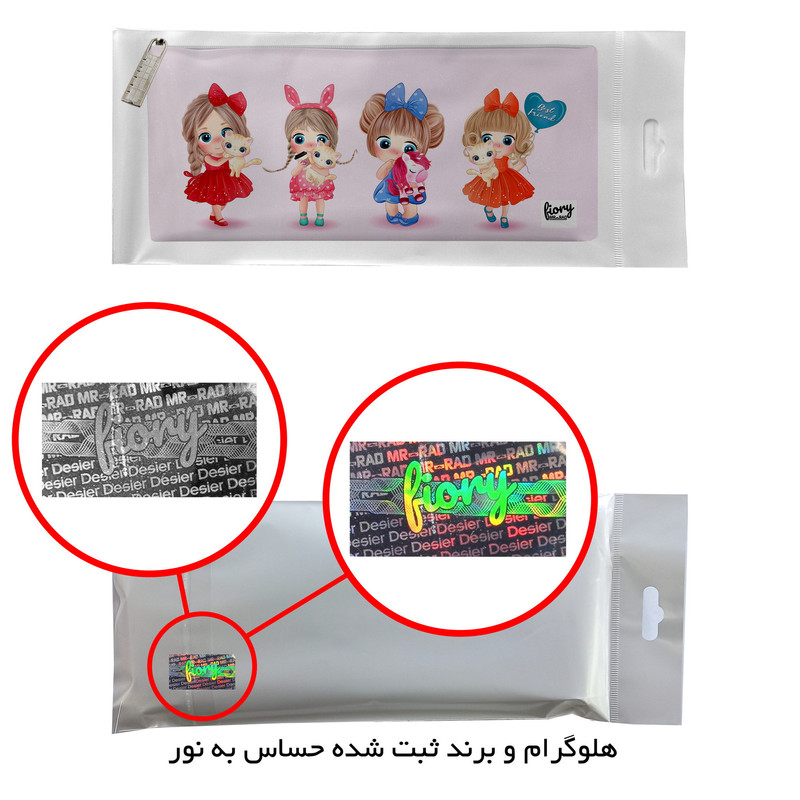 جامدادی مستر راد مدل دختران کیوت کد cute 1948