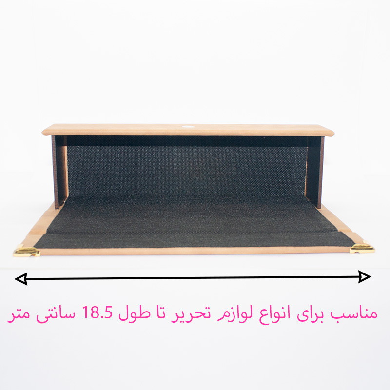 جامدادی مدل CR MATE