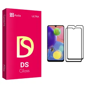 Asda DS glass Screen Protector For Samsung Galaxy A70s Pack Of 2
