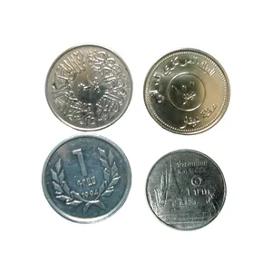 سکه تزئینی مدل AS-58 مجموعه 4 عددی
