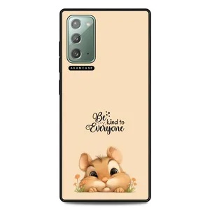 AKAM AMC-WSGN20-ANIMALS QOUTES-25 Cover For Samsung Galaxy Note 20