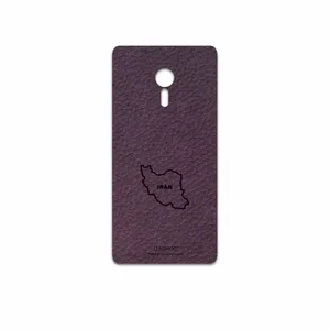 MAHOOT PL-IRC Cover Sticker for Lenovo ZUK Z2 Pro