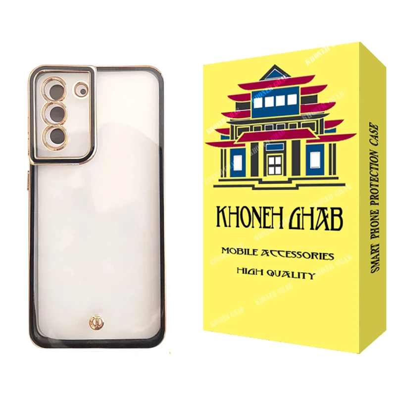 کاور خونه قاب مدل اسپیس مناسب برای گوشی موبایل سامسونگ Galaxy S21 FE 5G