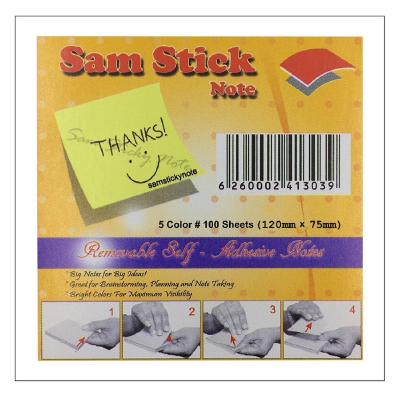 کاغذ یادداشت چسب دار سام استیک نوت کد 12075 کاغذ یادداشت چسب دار سام استیک نوت کد 12075