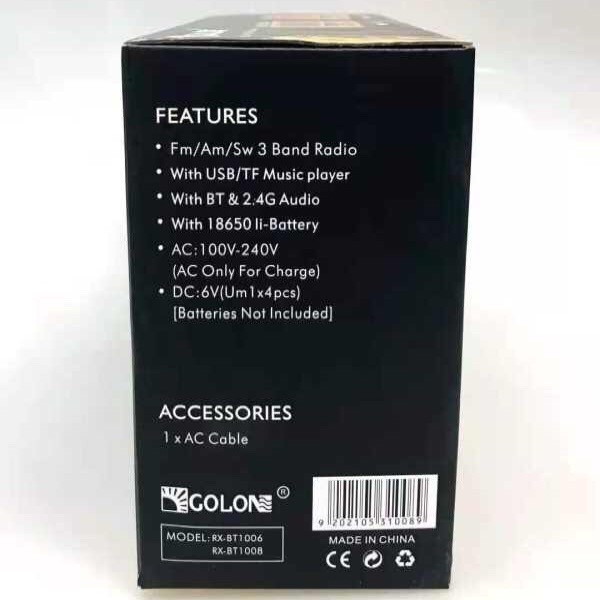 رادیو گولون مدل RX-BT1006