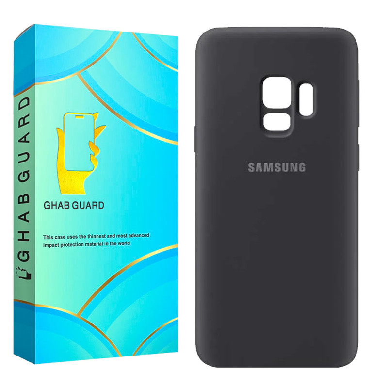   کاور قاب گارد مدل SILICMIDG مناسب برای گوشی موبایل سامسونگ Galaxy S9