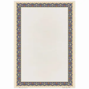 کاغذ تذهیب A4 کد 497 بسته 100 عددی