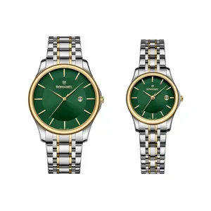 ست ساعت مچی عقربه‌ای کوارتز زنانه و مردانه رومانل مدل RM402004M-I