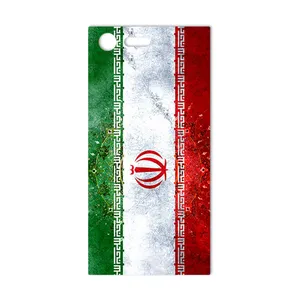 MAHOOT IRAN-Flag Cover Sticker for Sony Xperia X Compact