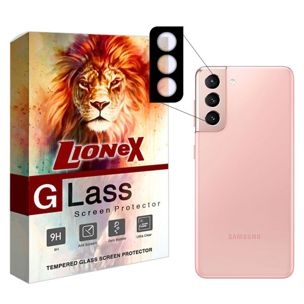 محافظ لنز دوربین لایونکس مدل 5DLENSLION مناسب برای گوشی موبایل سامسونگ Galaxy S21 Plus 5G