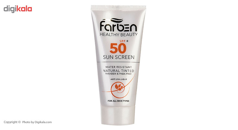 کرم ضد آفتاب فاربن مدل SPF50 حجم 50 میلی لیتر