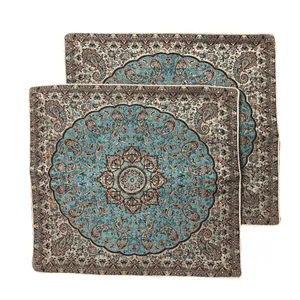 کاور کوسن ترمه مدل پدیده کد 48 بسته دو عددی