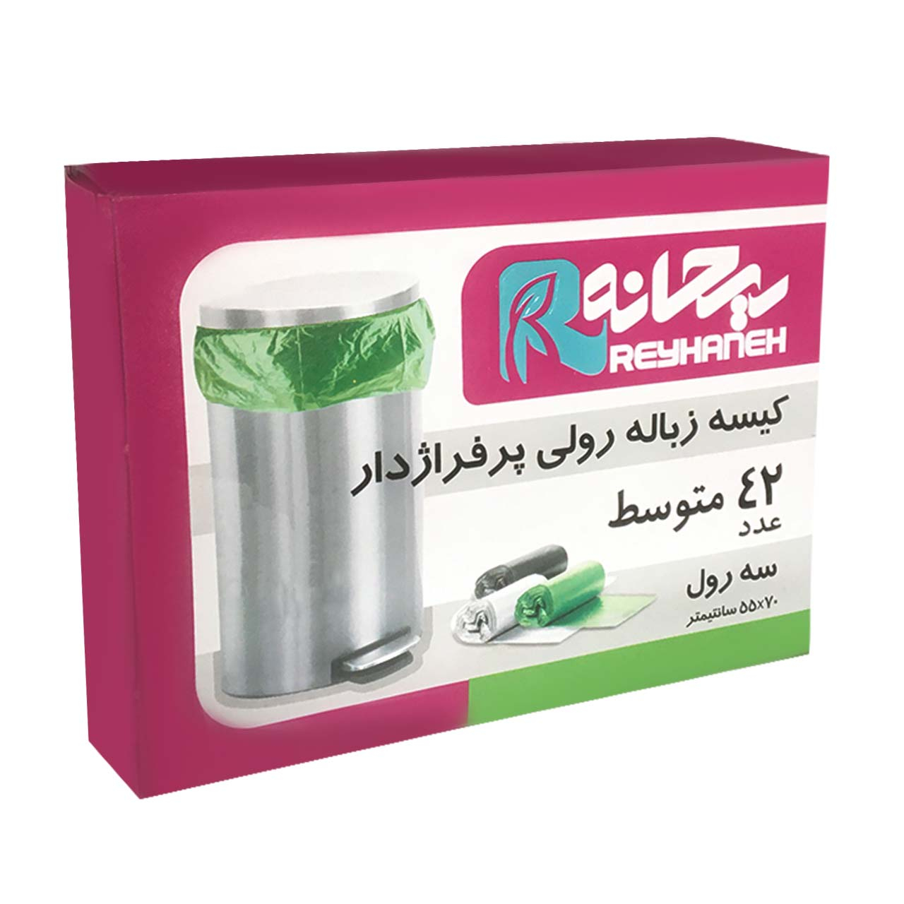 کیسه زباله ریحانه مدل S1221 بسته 42 عددی