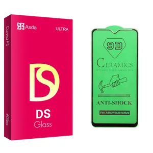 Asda DS glass Ceramics Screen Protector For Samsung Galaxy M20