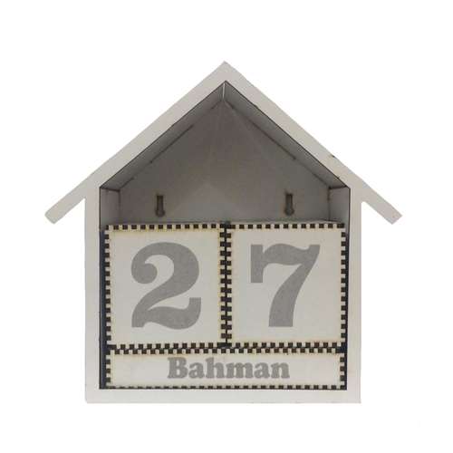 تقویم رومیزی مدل کلبه