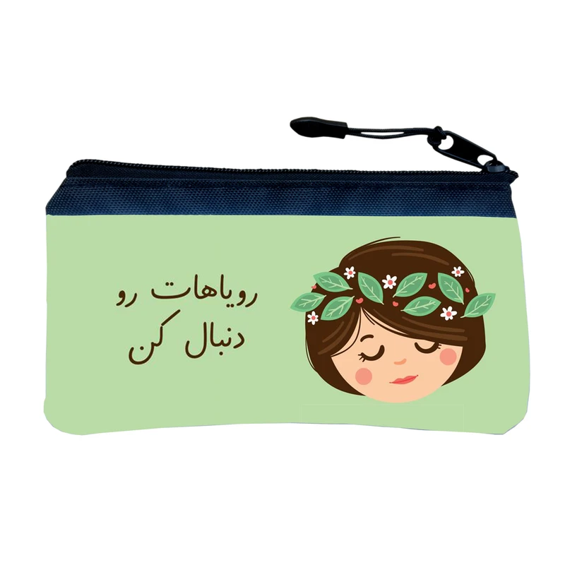 جامدادی طرح انگیزشی کد 934