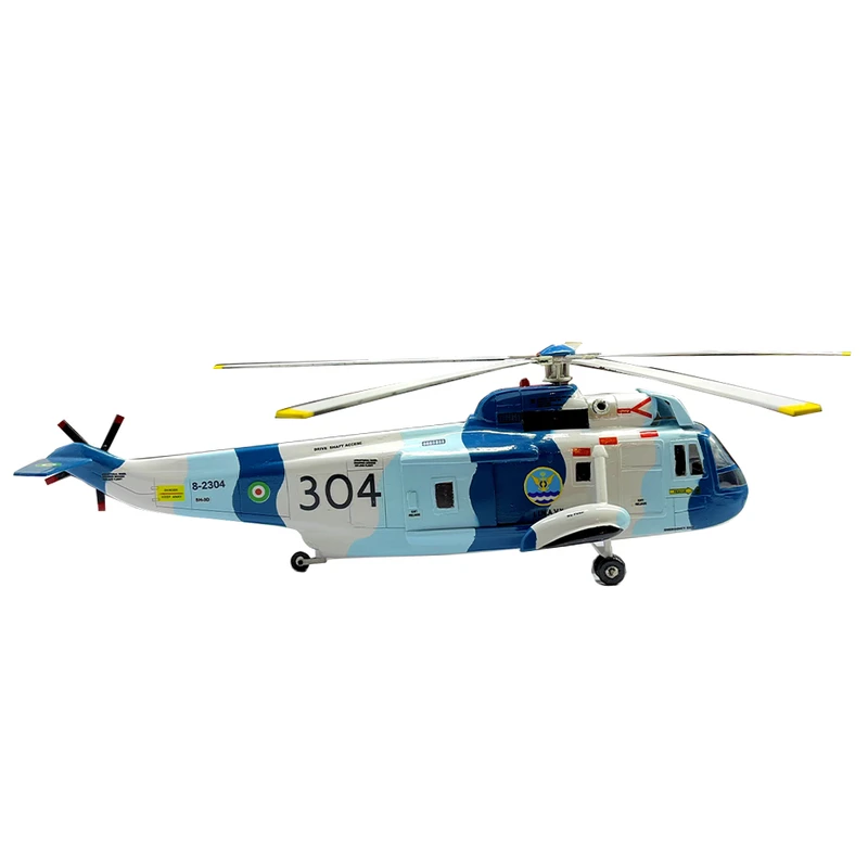 ماکت بالگرد اس اچ 3 نیروی دریایی ارتش مدل SH-3 Sea King
