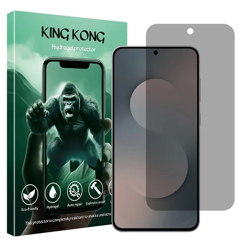 محافظ صفحه نمایش حریم شخصی کینگ کونگ مدل هیدروژلی مناسب برای گوشی موبایل سامسونگ Galaxy S25 FE