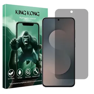 King Kong Hydrogel model privacy screen protector suitable for Samsung Galaxy S25 FE mobile phone